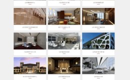 响应式建筑工程设计管理类企业网站织梦模板