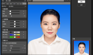 PS插件2022全新磨皮降噪三件套-Portraiture、Noiseware 、Realgrain中文版