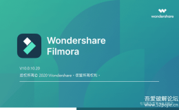 万兴神剪手FilmoraX_v10.0.10.20中文绿色特别版+完整特效资源