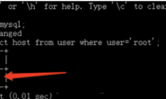 linux下mysql不支持远程访问连接解决方法
