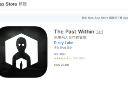 The Past Within怎么下载?(苹果手机+电脑版+安卓)