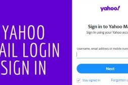 Yahoo邮箱注册官网是哪个？(雅虎邮箱申请)