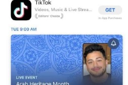 苹果手机如何下载安装TikTok？（详细步骤与环境搭建指南）