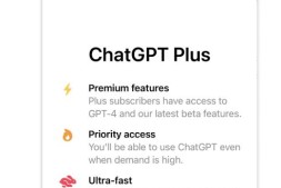 苹果手机怎么升级chatgpt plus？(美区苹果商店充值)