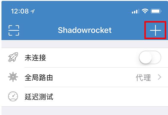苹果手机怎么下载小火箭(Shadowrocket)?